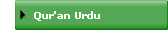 Qur'an Urdu