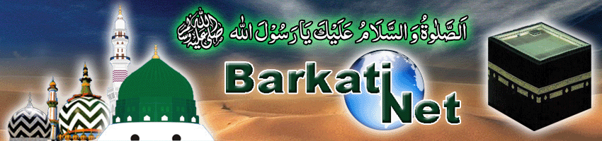 barkati.net