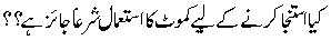 JaaizNaJaaiz.gif1101.gif (1526 bytes)